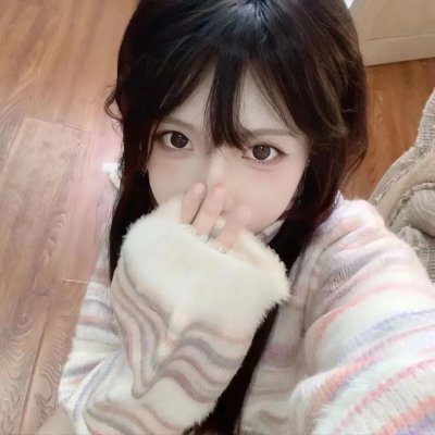 食女