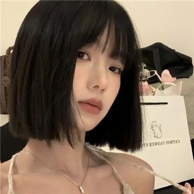 异物志